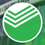 Для юрлиц и ИП Сбербанка запущена программа «Бизнес-кешбэк»