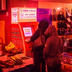 В Санкт-Петербурге установили первые кредитоматы