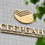 СМИ: Сбербанк разрабатывает новый логотип