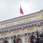 Аналитики прогнозируют отзыв лицензии у 45 банков уже к середине 2020 года