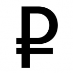 Об итогах лета и оценке рубля