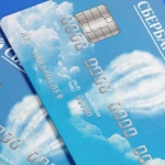 Сбербанк инвестировал 12 млрд рублей в апартаменты и офисы напротив Кремля