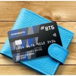 Клиенты ВТБ во время отдыха за границей на треть увеличили долю трансакций по картам