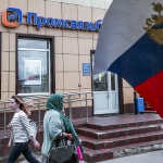 Промсвязьбанк возможно будет агентом государства по международным долгам