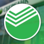 Мобильное приложение Сбербанк Онлайн дополнено разделом «Взять ипотеку» и переходом в ДомКлик