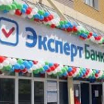 Банк России отозвал лицензию у Эксперт Банка