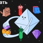 «Тинькофф Журнал» анонсировал запуск бесплатного курса по инвестициям для начинающих