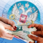 Силуанов выразил мнение об идее освободить малоимущих граждан России от НДФЛ