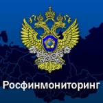 Росфинмониторинг предупреждает о мошеннических рассылках от имени ведомства