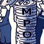 Профсоюзы предложили увеличить МРОТ до 40 тыс. рублей