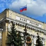 Банк России отозвал лицензию у банка «Промышленно-Финансовое Сотрудничество»