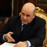 Мишустин заявил, что в России необходимо снижение ставок по ипотеке 