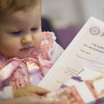 Начали оформление материнского капитала на первого ребенка