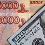 Доллар на Forex стал стоить дороже 75 рублей