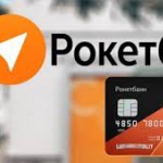 «Рокетбанк» прекращает свою деятельность