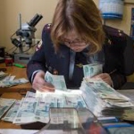 МВД выявило многомиллиардный канал вывода средств из РФ