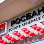 Росбанк собирается присоединить Русфинанс Банк