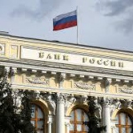 Банк России собирается запустить платформу для оценки надежности клиентов банков