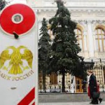 Банк России: инфляция в Московской области остается ниже, чем по стране