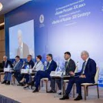 XVIII Международный банковский форум «Банки России — XXI век» будет проходить в Сочи 15—18 сентября 