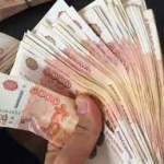 В МВД заявили об аресте служащего банка, пытавшегося сбежать после хищения 12 млн рублей