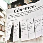 Частные квартиры начнут вовлекать в госсистему арендного жилья