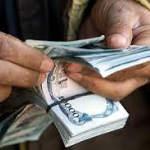 Центральный банк Афганистана ограничил снятие денежных средств со счетов