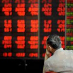 Инвесторы в этом году вложили в фонды акций больше, чем за 19 лет