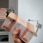Генпрокуратурой в суд направлено уголовное дело о краже 10 млн рублей у СберБанка