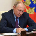 Президент РФ подписал указ о противодействии санкциям