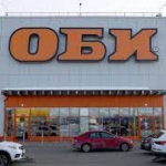 Конфликт в OBI: в РФ пытаются возобновить работу закрытых магазинов