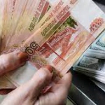 Орешкин не согласен с тем, что курс рубля «какой-то ненастоящий»