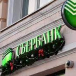 Банки закрывают сети офисов. Чем это обернется клиентам и работникам