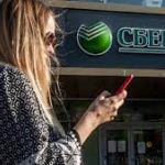 Сбер с июля запустит комиссию за онлайн-переводы на карты сторонних банков