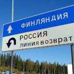 Домой налегке. Таможня Финляндии отбирает у российских граждан приобретенные за рубежом товары