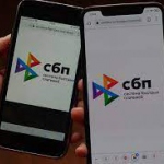 Свыше миллиарда операций. СБП показывает рекордные приросты