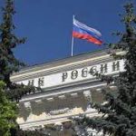 Банк России допустил сценарий глобального кризиса c усилением санкций