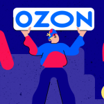 На Ozon - активизация мошенников
