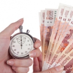 Займы «до зарплаты» неизменно пользуются высоким спросом