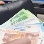 Стало известно о приостановке еще одним из крупнейших чешских банков переводов в Россию и Беларусь.