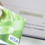 Россияне все реже получают микрозаймы