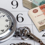 Банкам рекомендована отмена комиссий за переводы со счетов участников СВО