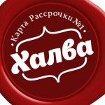 «ЯРКУЮ ВЕСНУ С ХАЛВОЙ» ЗАПУСТИЛИ В СОВКОМБАНКЕ