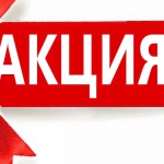 О весенних подарках для предпринимателей от Сбера