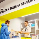 В Модульбанке запустили сервис для открытия и ведения ПВЗ под ключ