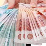 Газпромбанк - о «Заоблачном проценте»