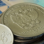 Вкладчики будут уплачивать налог на доход от вложений