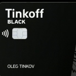 Тинькофф анонсировал кэшбэк-фест, кэшбэк до 70% и призы