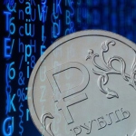 Испытание цифровым рублем