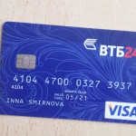 ВТБ будет доставлять детские карты при онлайн-заказе